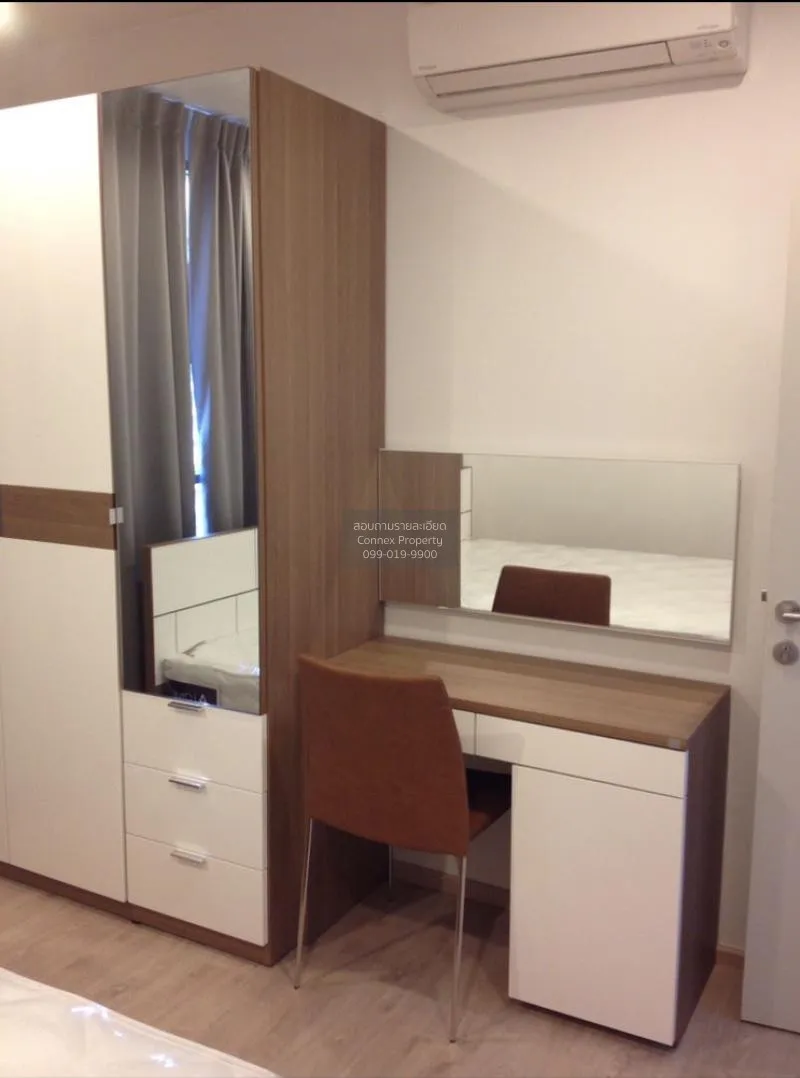 เช่าคอนโด  ไอดีโอ คิว ราชเทวี BTS-ราชเทวี ทุ่งพญาไท เขต ราชเทวี ก