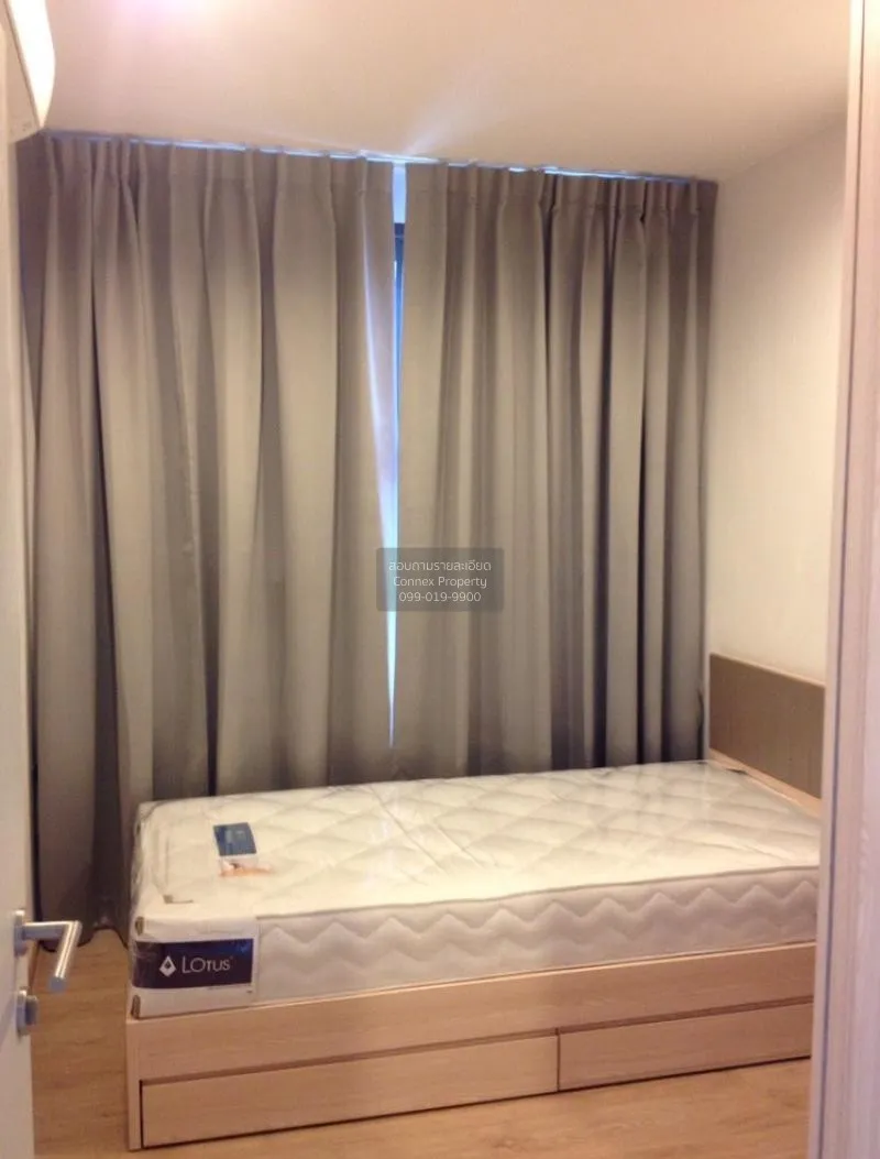 เช่าคอนโด  ไอดีโอ คิว ราชเทวี BTS-ราชเทวี ทุ่งพญาไท เขต ราชเทวี ก