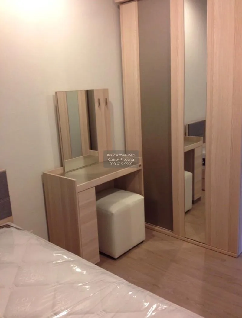 เช่าคอนโด  ไอดีโอ คิว ราชเทวี BTS-ราชเทวี ทุ่งพญาไท เขต ราชเทวี ก