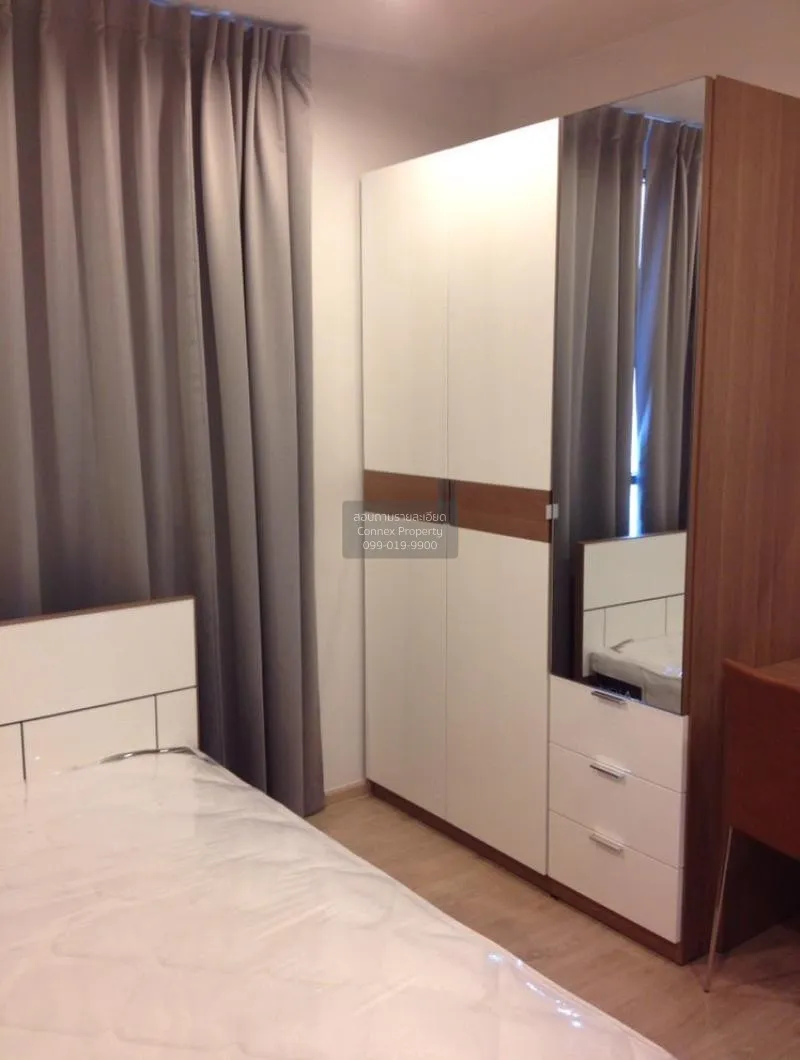 เช่าคอนโด  ไอดีโอ คิว ราชเทวี BTS-ราชเทวี ทุ่งพญาไท เขต ราชเทวี ก