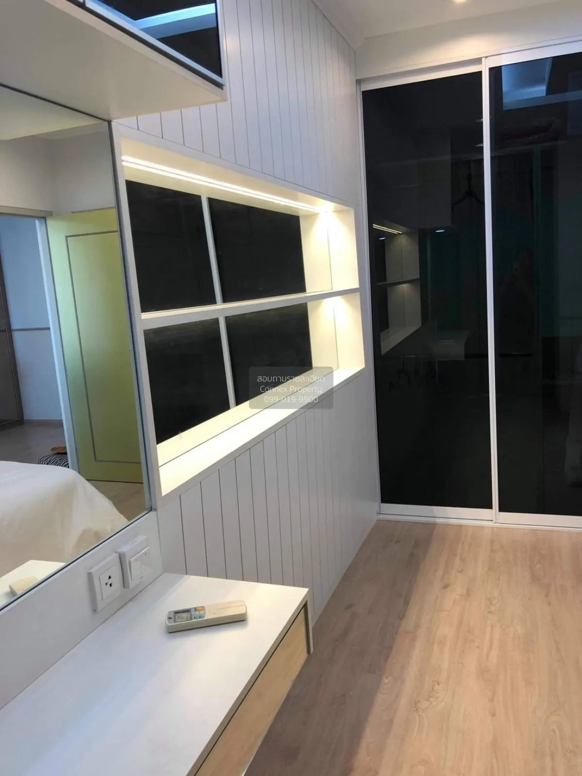 ขายคอนโด  ไอดีโอ คิว ราชเทวี BTS-ราชเทวี ทุ่งพญาไท เขต ราชเทวี กร