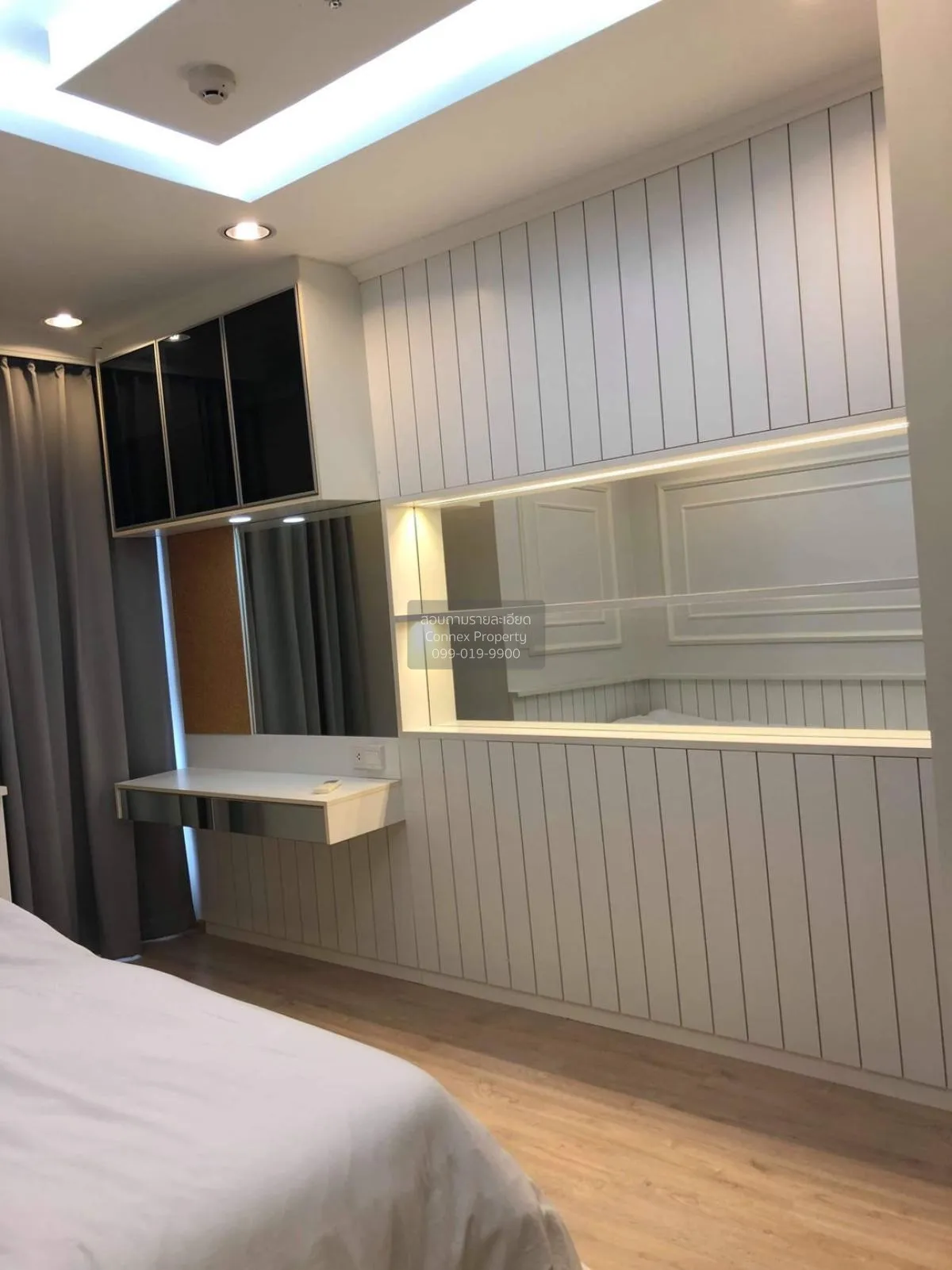 ขายคอนโด  ไอดีโอ คิว ราชเทวี BTS-ราชเทวี ทุ่งพญาไท เขต ราชเทวี กร