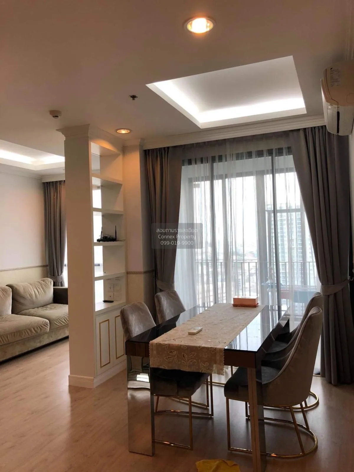 ขายคอนโด  ไอดีโอ คิว ราชเทวี BTS-ราชเทวี ทุ่งพญาไท เขต ราชเทวี กร 3