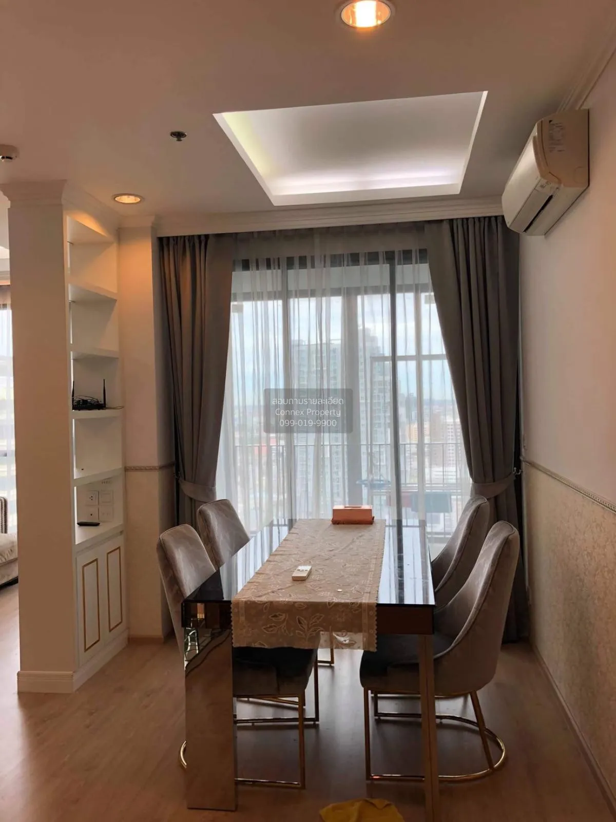 ขายคอนโด  ไอดีโอ คิว ราชเทวี BTS-ราชเทวี ทุ่งพญาไท เขต ราชเทวี กร 4