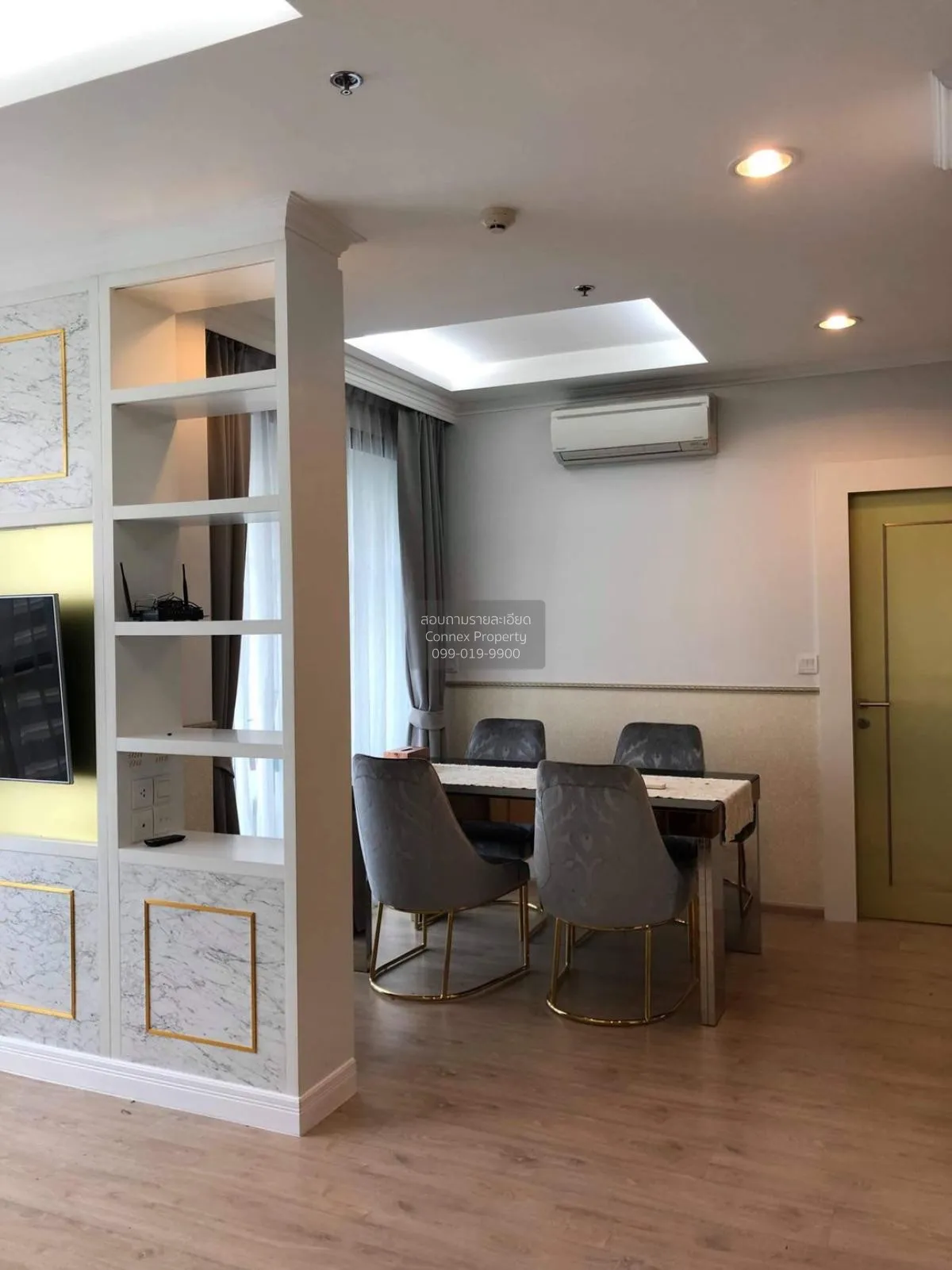 ขายคอนโด  ไอดีโอ คิว ราชเทวี BTS-ราชเทวี ทุ่งพญาไท เขต ราชเทวี กร