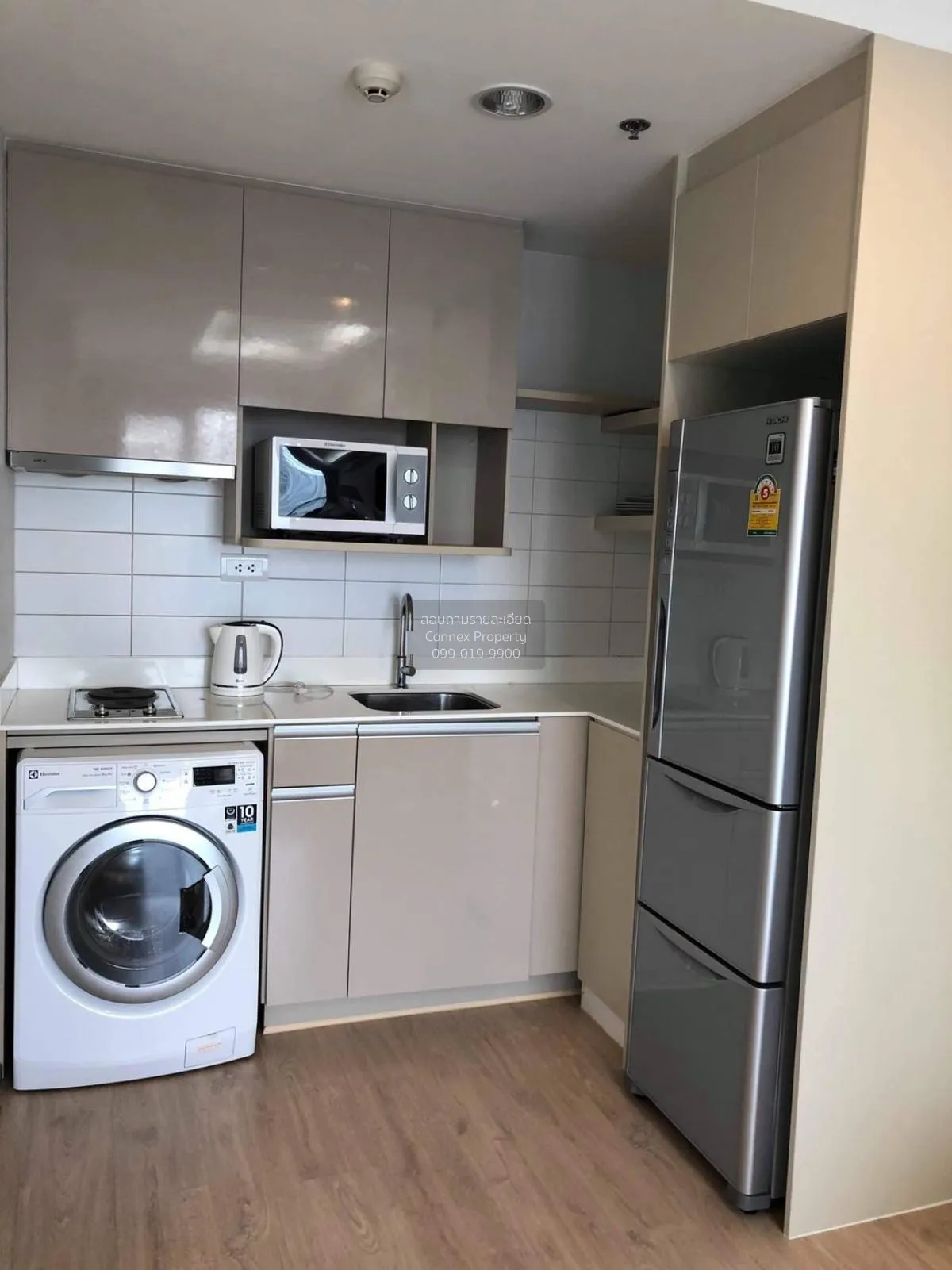 ขายคอนโด  ไอดีโอ คิว ราชเทวี BTS-ราชเทวี ทุ่งพญาไท เขต ราชเทวี กร