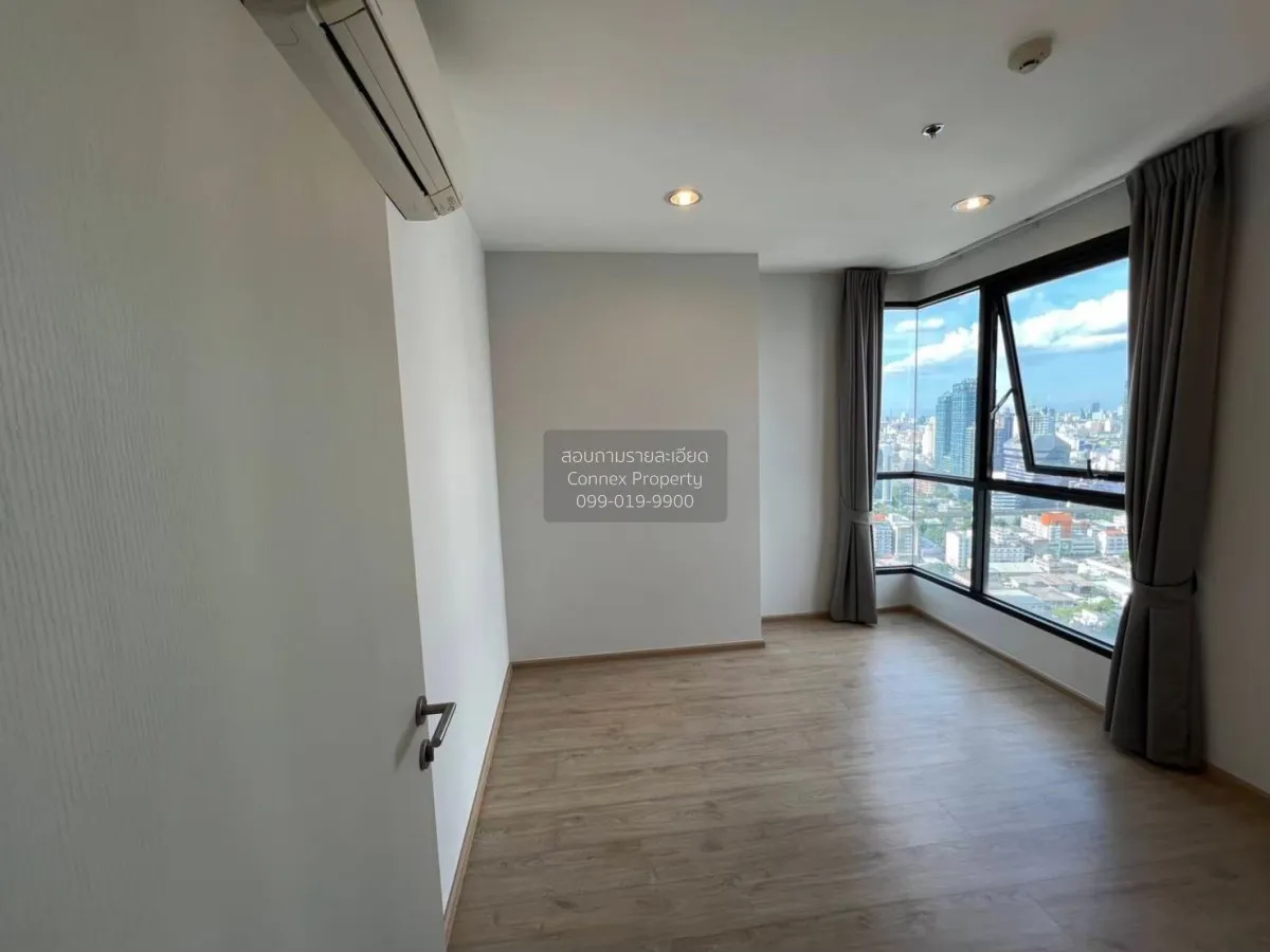 เช่าคอนโด  ไอดีโอ คิว ราชเทวี BTS-ราชเทวี ทุ่งพญาไท เขต ราชเทวี ก 2