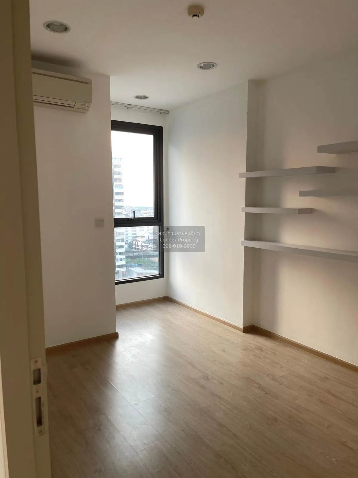 ขายคอนโด  ไอดีโอ คิว ราชเทวี BTS-ราชเทวี ทุ่งพญาไท เขต ราชเทวี กร 3