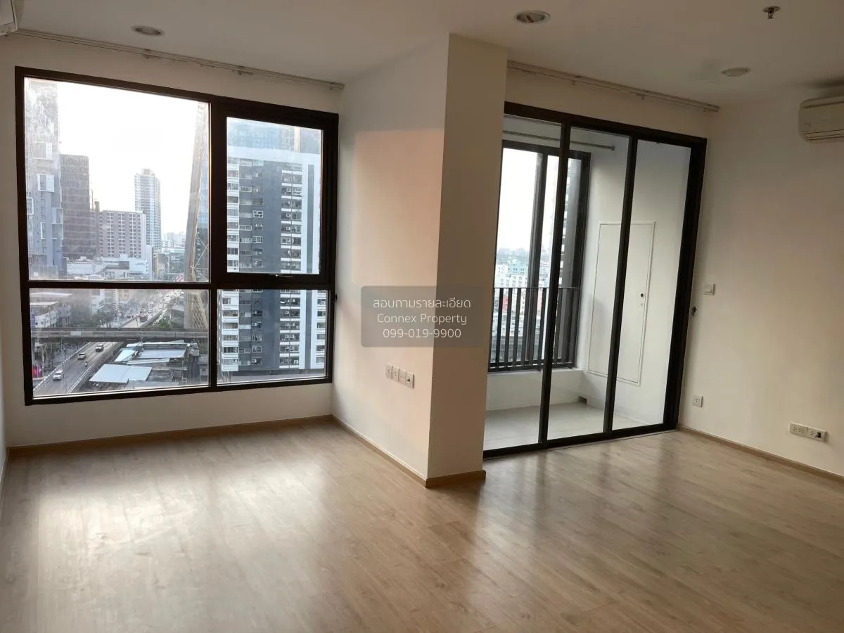 ขายคอนโด  ไอดีโอ คิว ราชเทวี BTS-ราชเทวี ทุ่งพญาไท เขต ราชเทวี กร