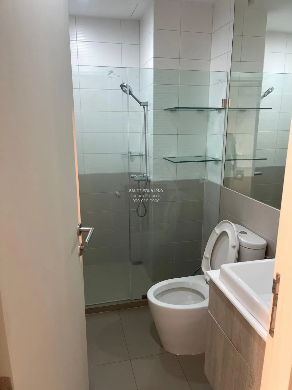 ขายคอนโด  ไอดีโอ คิว ราชเทวี BTS-ราชเทวี ทุ่งพญาไท เขต ราชเทวี กร