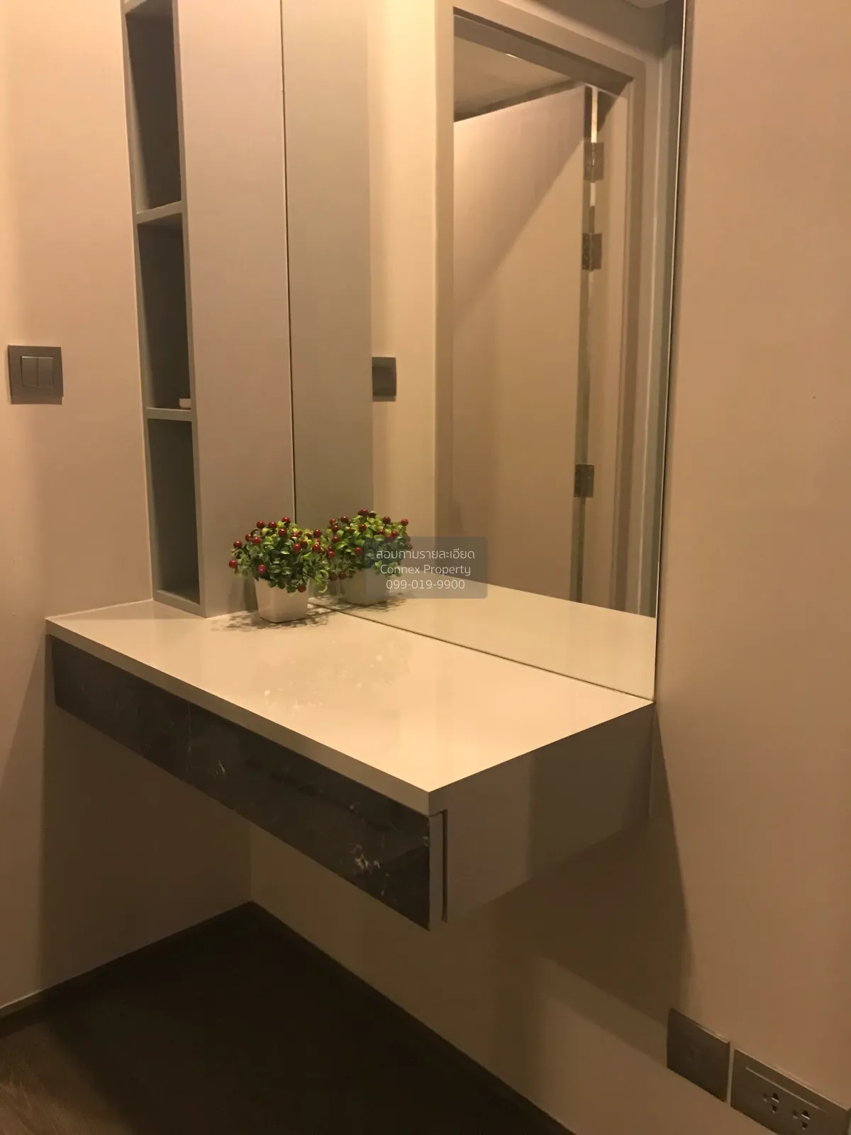 เช่าคอนโด  ไอดีโอ คิว สยาม-ราชเทวี BTS-ราชเทวี ทุ่งพญาไท เขต ราชเ