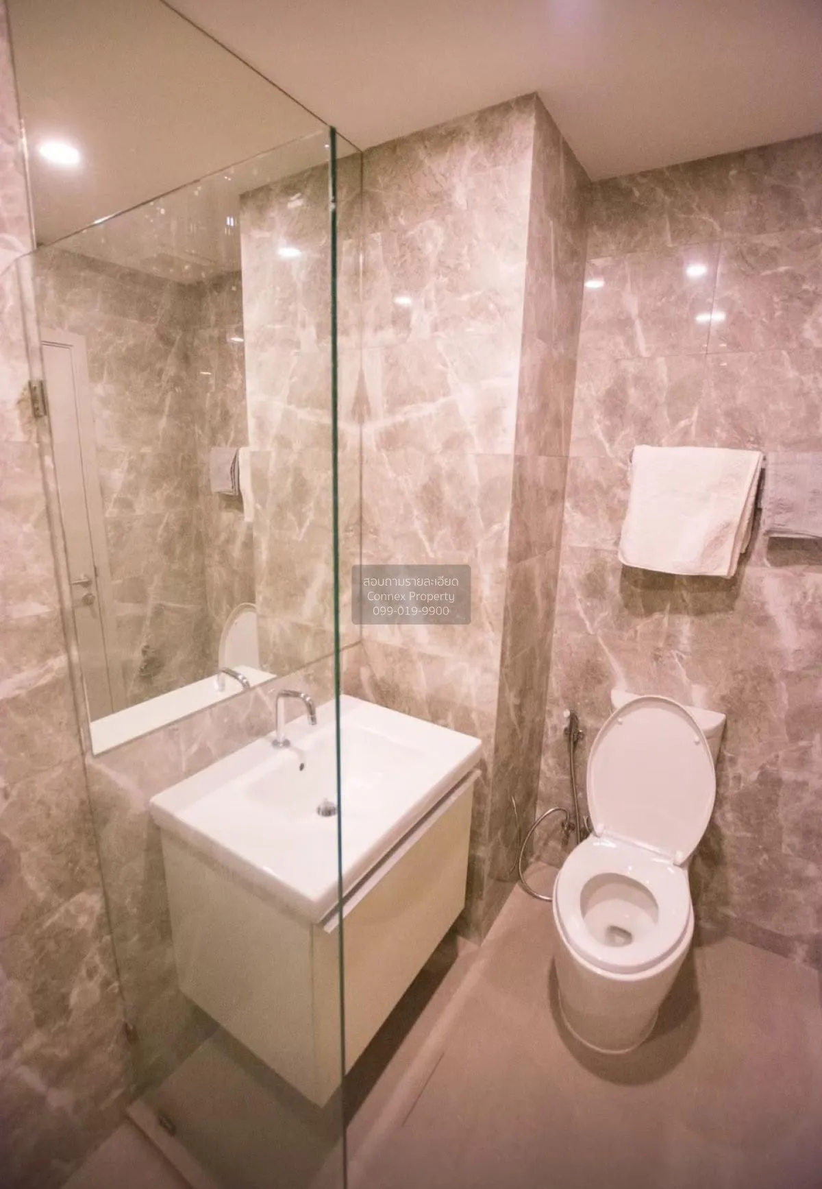 เช่าคอนโด  ไอดีโอ คิว สยาม-ราชเทวี BTS-ราชเทวี ทุ่งพญาไท เขต ราชเ