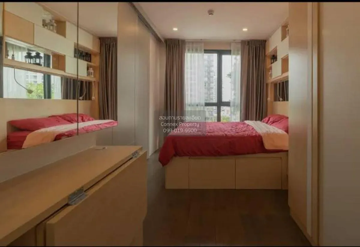 เช่าคอนโด  ไอดีโอ คิว สยาม-ราชเทวี BTS-ราชเทวี ทุ่งพญาไท เขต ราชเ