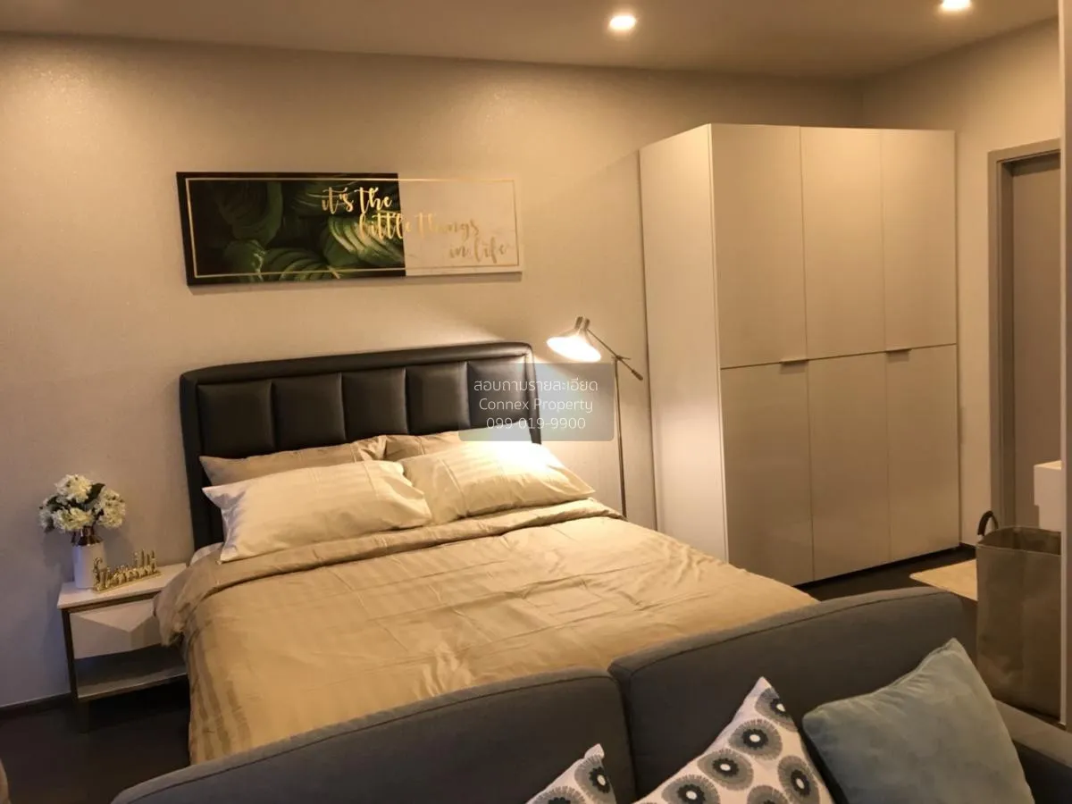 เช่าคอนโด  ไอดีโอ คิว สยาม-ราชเทวี BTS-ราชเทวี ทุ่งพญาไท เขต ราชเ