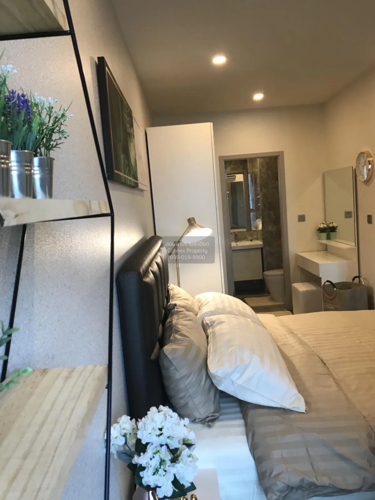 เช่าคอนโด  ไอดีโอ คิว สยาม-ราชเทวี BTS-ราชเทวี ทุ่งพญาไท เขต ราชเ