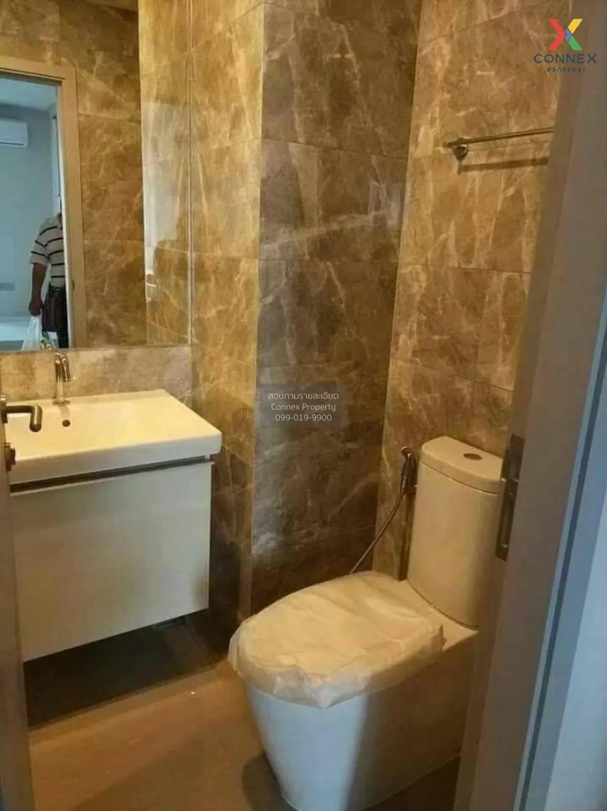 เช่าคอนโด  ไอดีโอ คิว สยาม-ราชเทวี BTS-ราชเทวี ทุ่งพญาไท เขต ราชเ