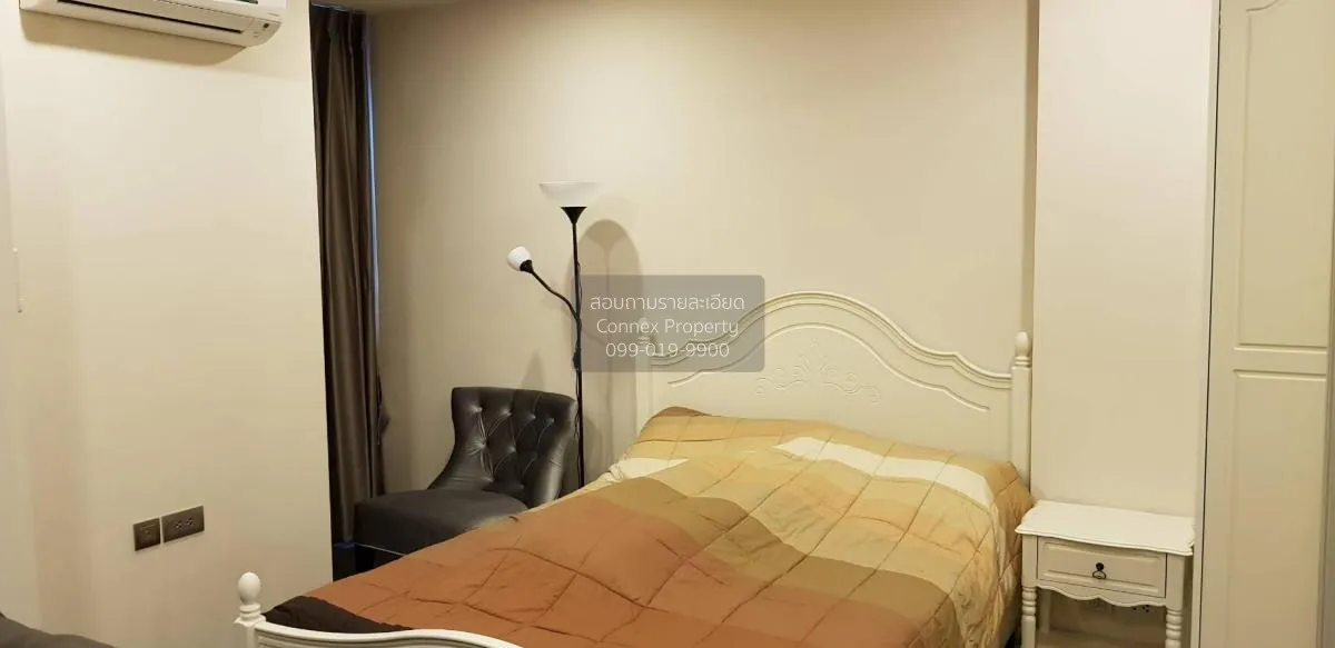 เช่าคอนโด  ไอดีโอ คิว สยาม-ราชเทวี BTS-ราชเทวี ทุ่งพญาไท เขต ราชเ 4