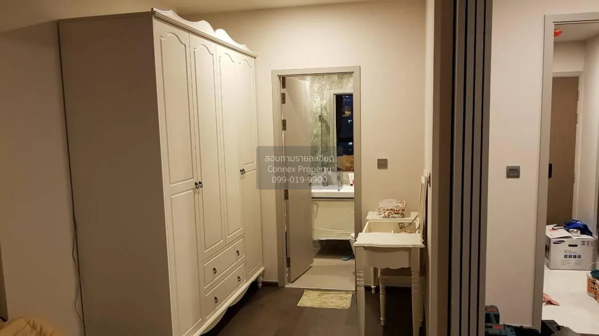 เช่าคอนโด  ไอดีโอ คิว สยาม-ราชเทวี BTS-ราชเทวี ทุ่งพญาไท เขต ราชเ