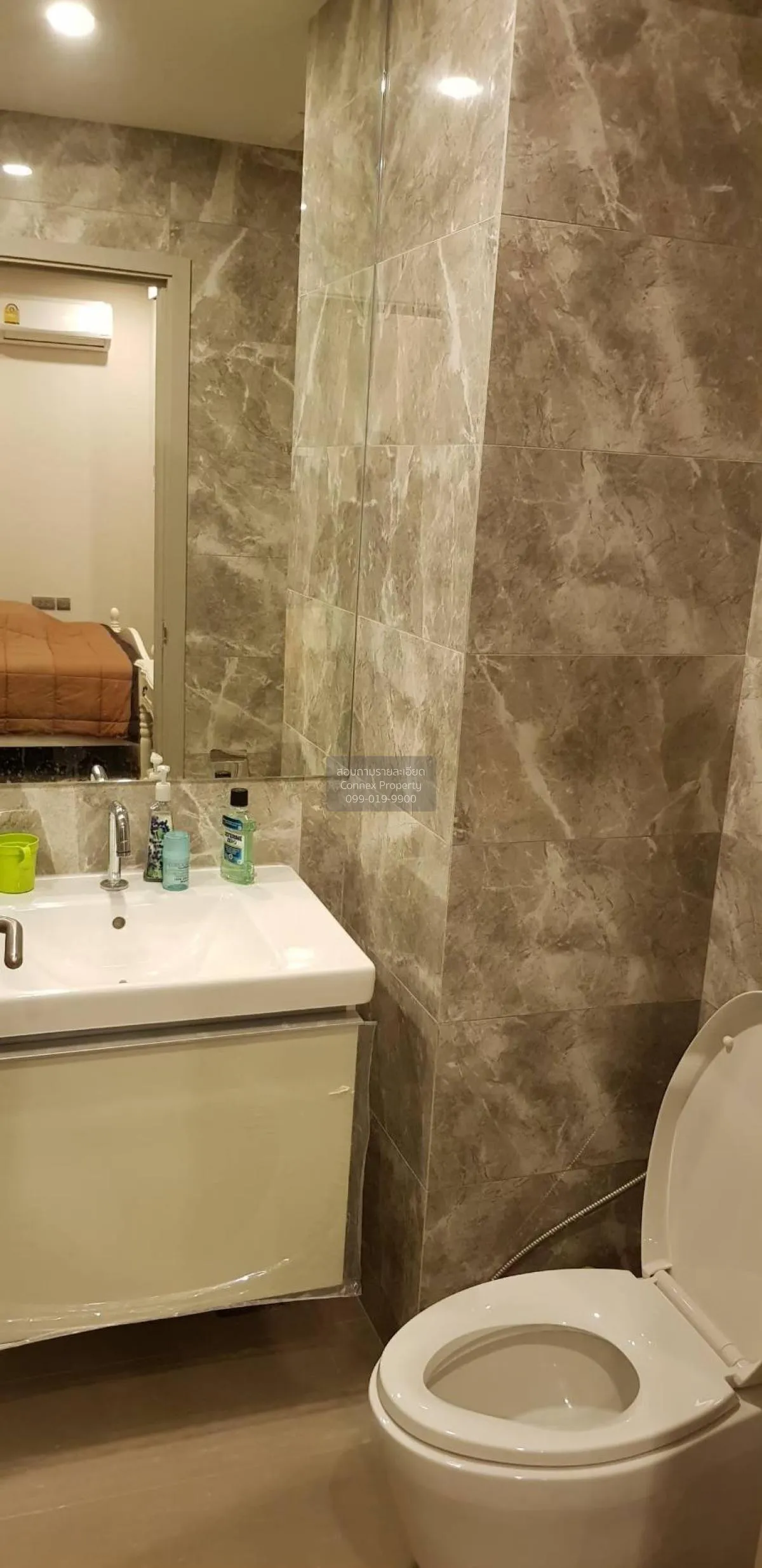 เช่าคอนโด  ไอดีโอ คิว สยาม-ราชเทวี BTS-ราชเทวี ทุ่งพญาไท เขต ราชเ