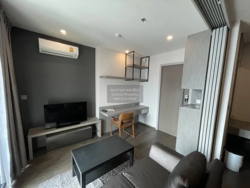 เช่าคอนโด  ไอดีโอ คิว สยาม-ราชเทวี BTS-ราชเทวี ทุ่งพญาไท เขต ราชเ 2