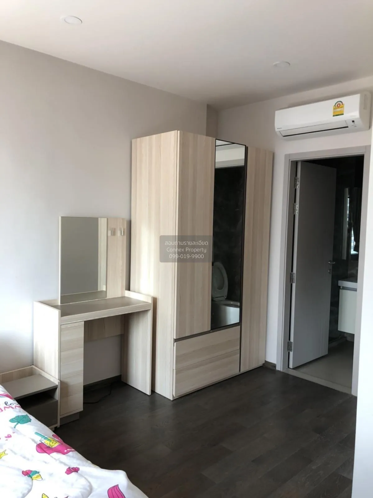 For Sale Condo , Ideo Q Siam-Ratchathewi , BTS-Ratchathewi , Thun 4