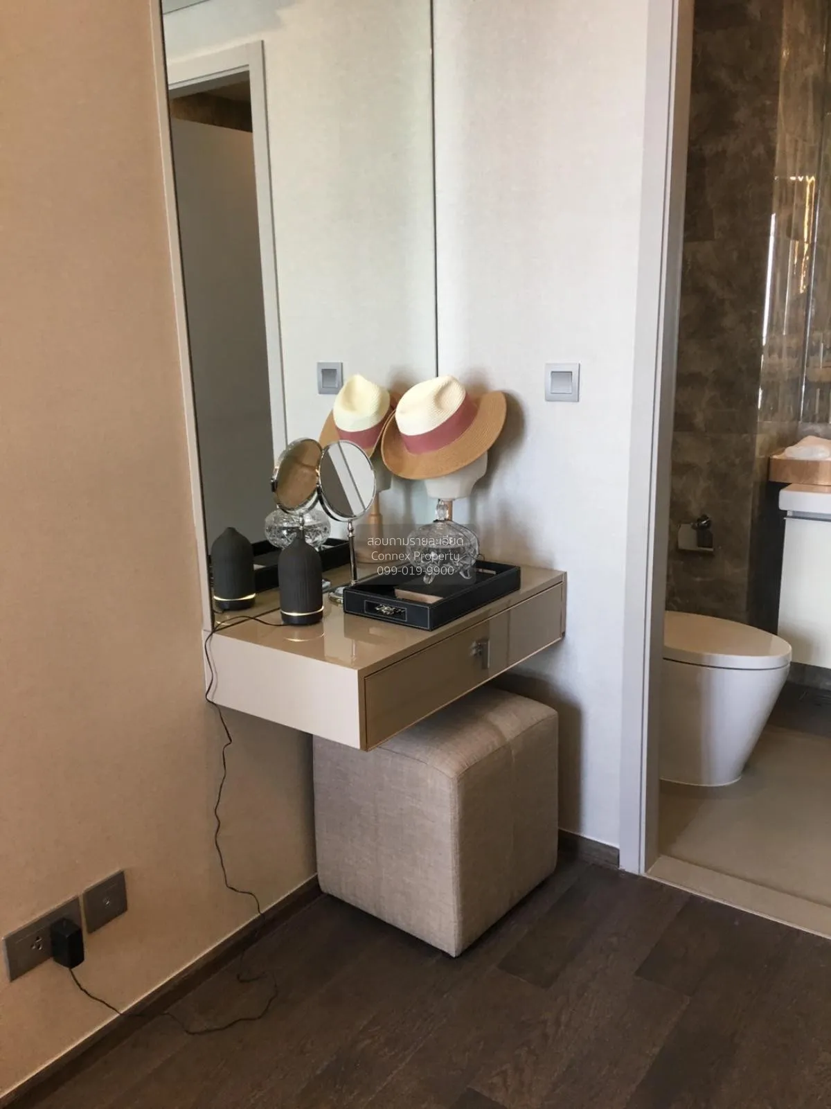 เช่าคอนโด  ไอดีโอ คิว สยาม-ราชเทวี BTS-ราชเทวี ทุ่งพญาไท เขต ราชเ