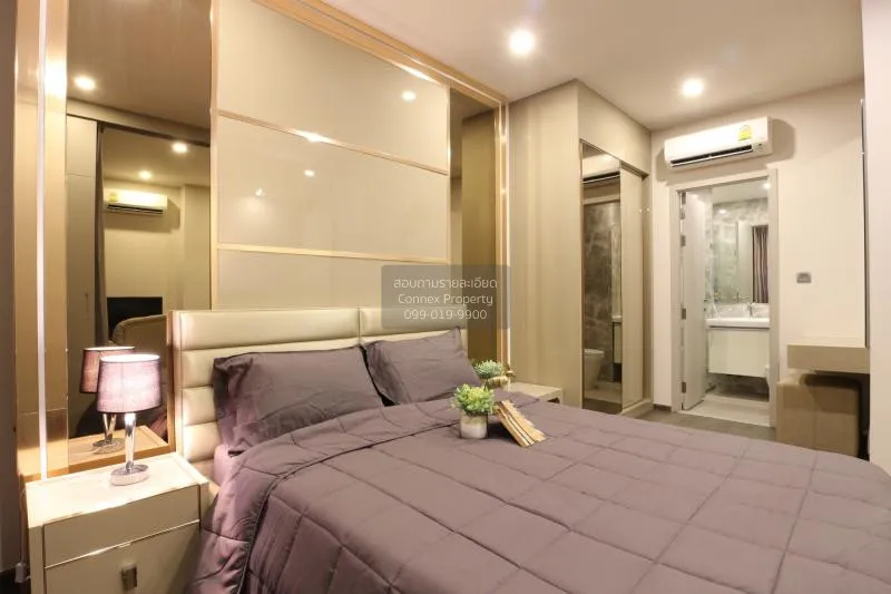 เช่าคอนโด  ไอดีโอ คิว สยาม-ราชเทวี BTS-ราชเทวี ทุ่งพญาไท เขต ราชเ