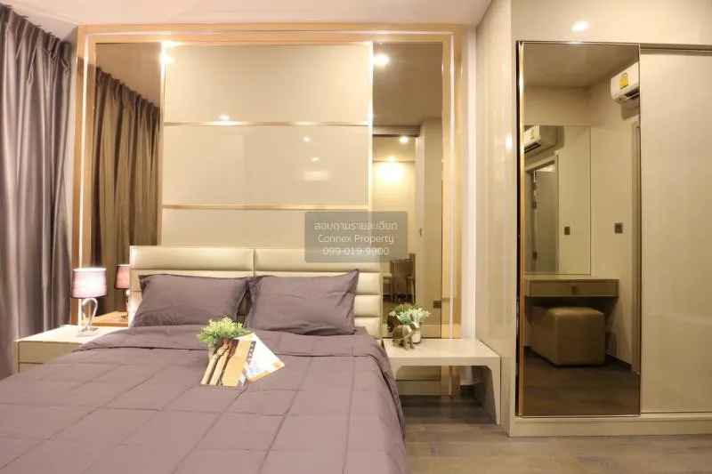 เช่าคอนโด  ไอดีโอ คิว สยาม-ราชเทวี BTS-ราชเทวี ทุ่งพญาไท เขต ราชเ