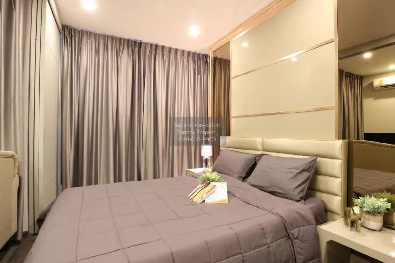 เช่าคอนโด  ไอดีโอ คิว สยาม-ราชเทวี BTS-ราชเทวี ทุ่งพญาไท เขต ราชเ