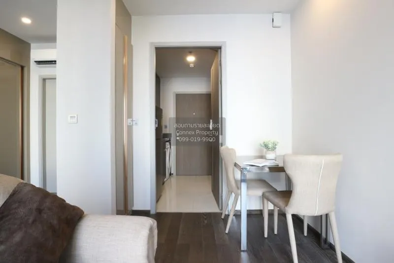 เช่าคอนโด  ไอดีโอ คิว สยาม-ราชเทวี BTS-ราชเทวี ทุ่งพญาไท เขต ราชเ