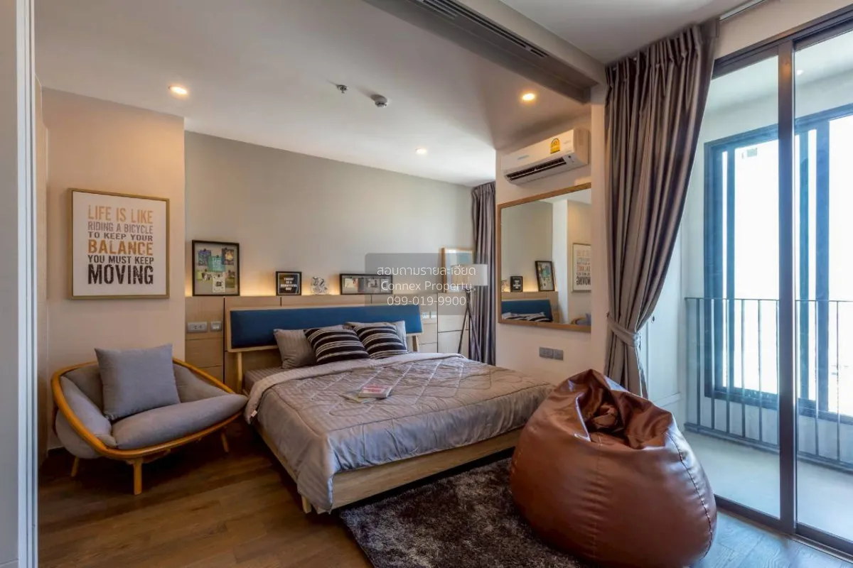 เช่าคอนโด  ไอดีโอ คิว สยาม-ราชเทวี BTS-ราชเทวี ทุ่งพญาไท เขต ราชเ 1