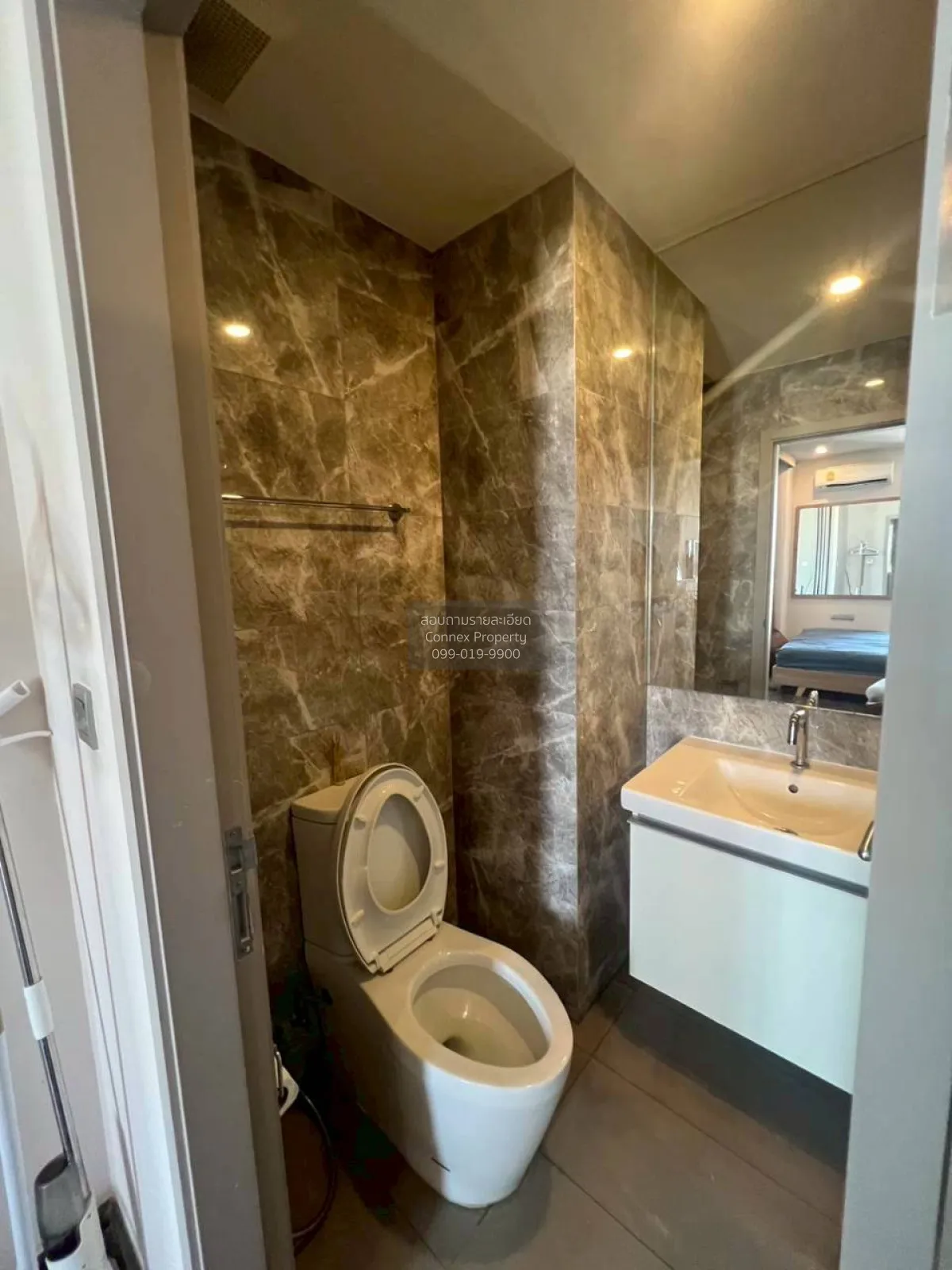 เช่าคอนโด  ไอดีโอ คิว สยาม-ราชเทวี BTS-ราชเทวี ทุ่งพญาไท เขต ราชเ