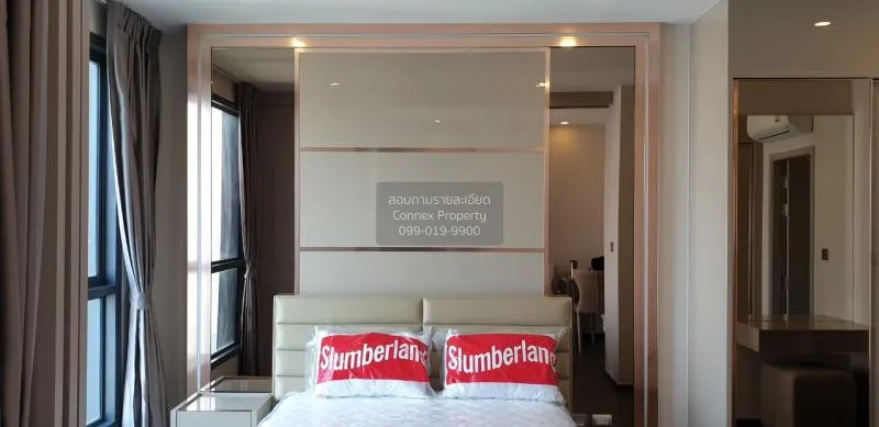 เช่าคอนโด  ไอดีโอ คิว สยาม-ราชเทวี BTS-ราชเทวี ทุ่งพญาไท เขต ราชเ 1