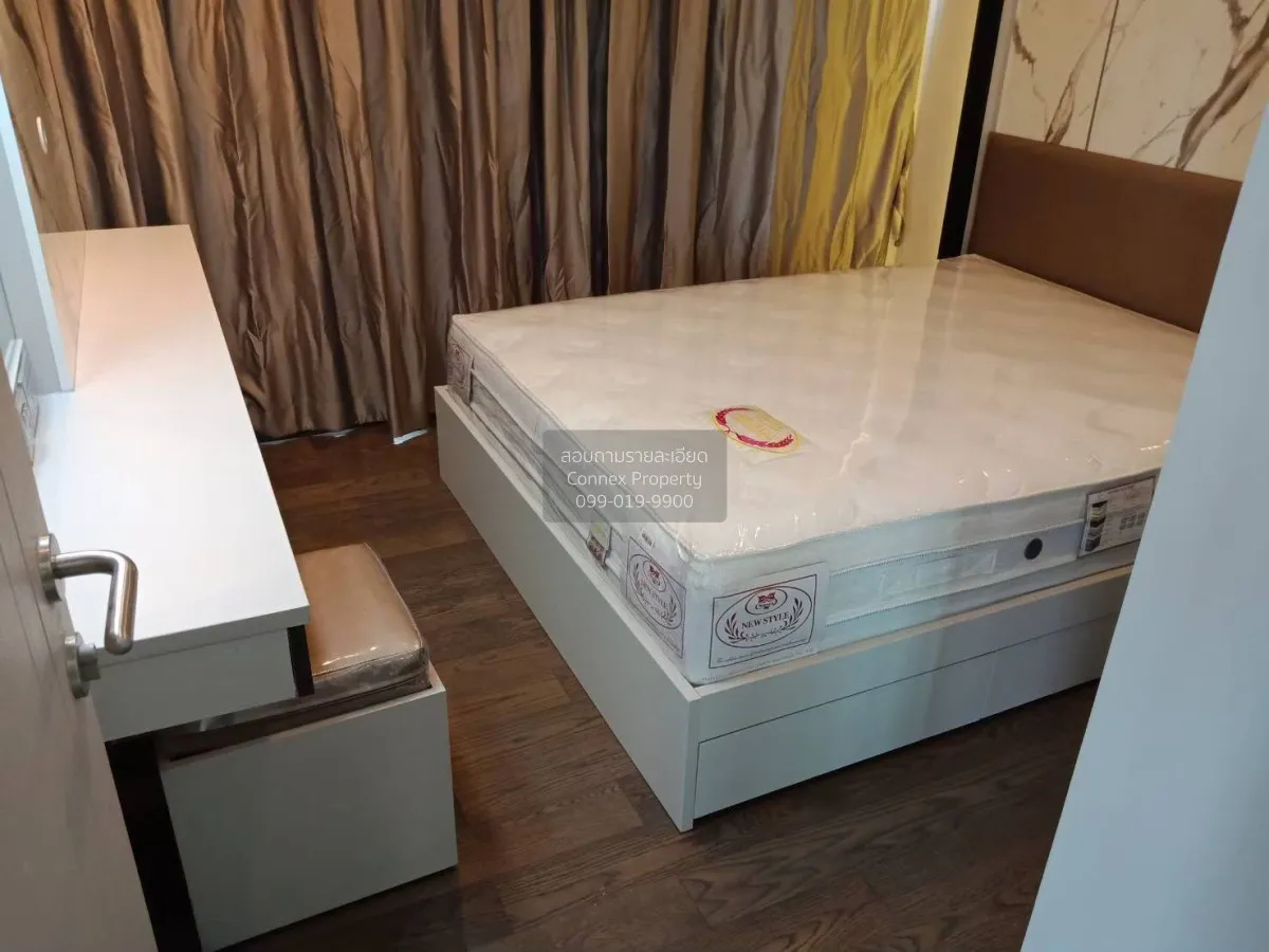 เช่าคอนโด  ไอดีโอ คิว สยาม-ราชเทวี BTS-ราชเทวี ทุ่งพญาไท เขต ราชเ