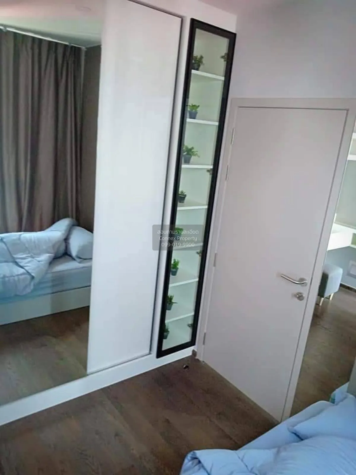 เช่าคอนโด  ไอดีโอ คิว สยาม-ราชเทวี BTS-ราชเทวี ทุ่งพญาไท เขต ราชเ