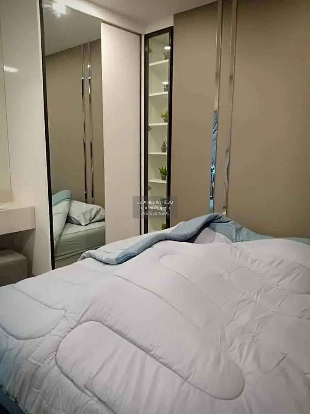 เช่าคอนโด  ไอดีโอ คิว สยาม-ราชเทวี BTS-ราชเทวี ทุ่งพญาไท เขต ราชเ