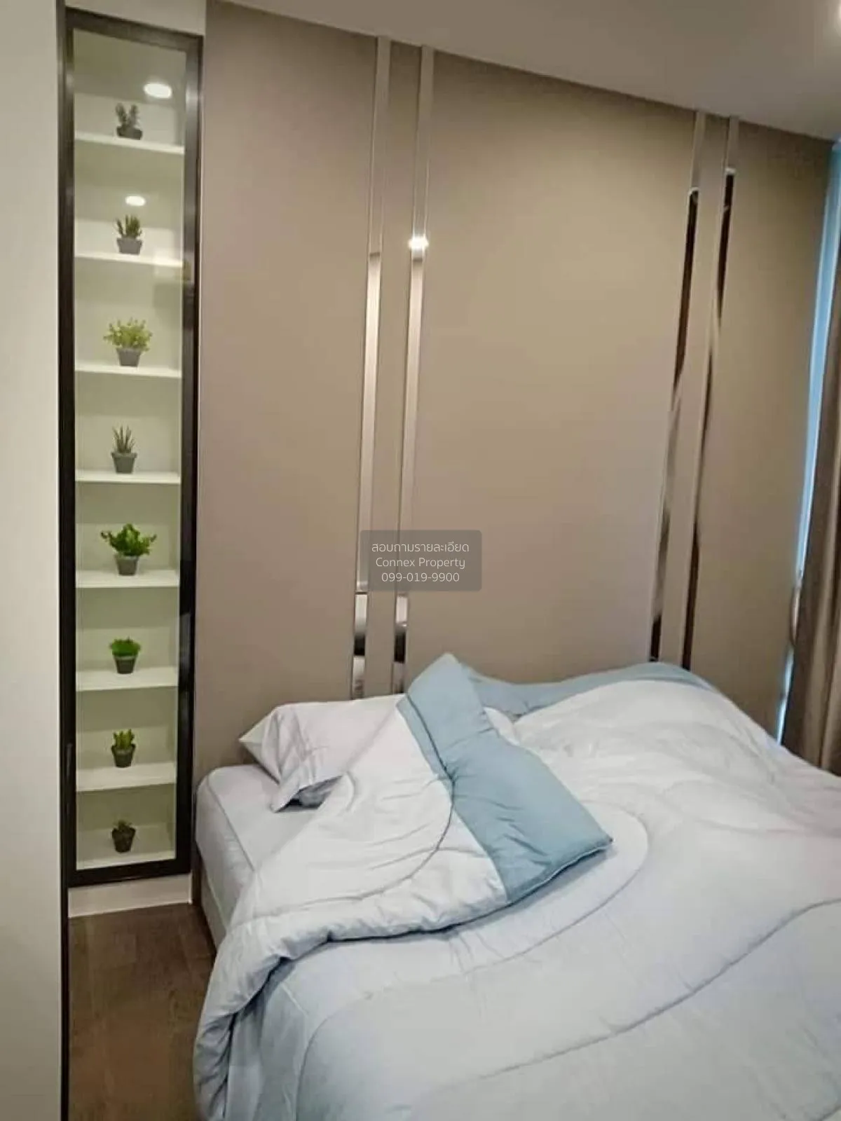 เช่าคอนโด  ไอดีโอ คิว สยาม-ราชเทวี BTS-ราชเทวี ทุ่งพญาไท เขต ราชเ