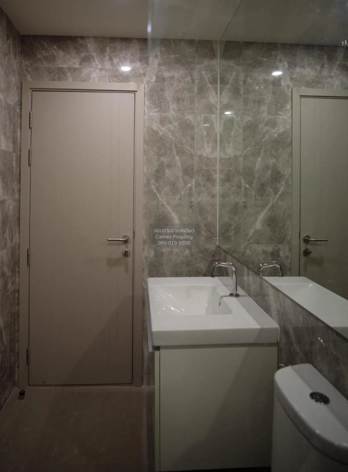 เช่าคอนโด  ไอดีโอ คิว สยาม-ราชเทวี BTS-ราชเทวี ทุ่งพญาไท เขต ราชเ