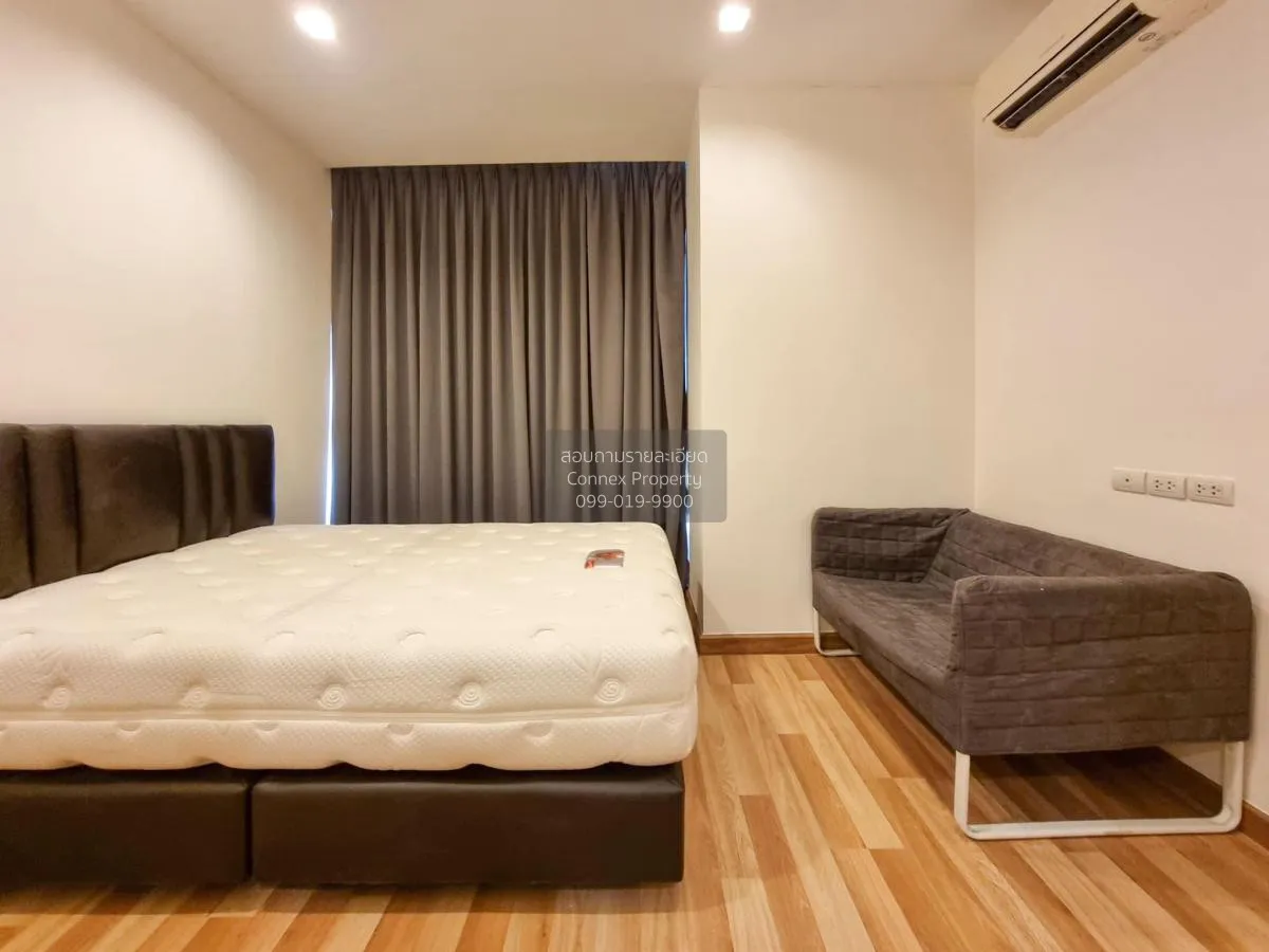 เช่าคอนโด  ไอดีโอ เวิร์ฟ ราชปรารภ มักกะสัน เขต ราชเทวี กรุงเทพ CX 4