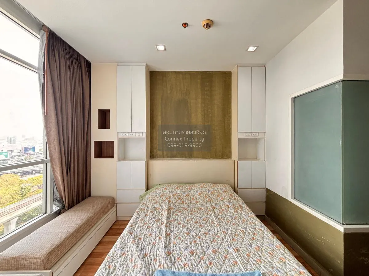 เช่าคอนโด  ไอดีโอ เวิร์ฟ ราชปรารภ มักกะสัน เขต ราชเทวี กรุงเทพ CX 4