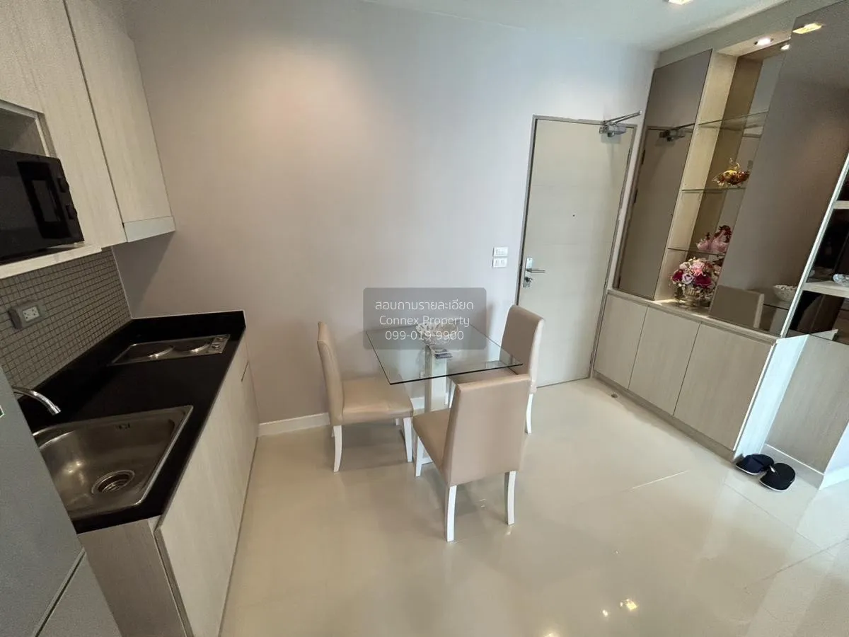 เช่าคอนโด  ไอดีโอ เวิร์ฟ ราชปรารภ มักกะสัน เขต ราชเทวี กรุงเทพ CX 4