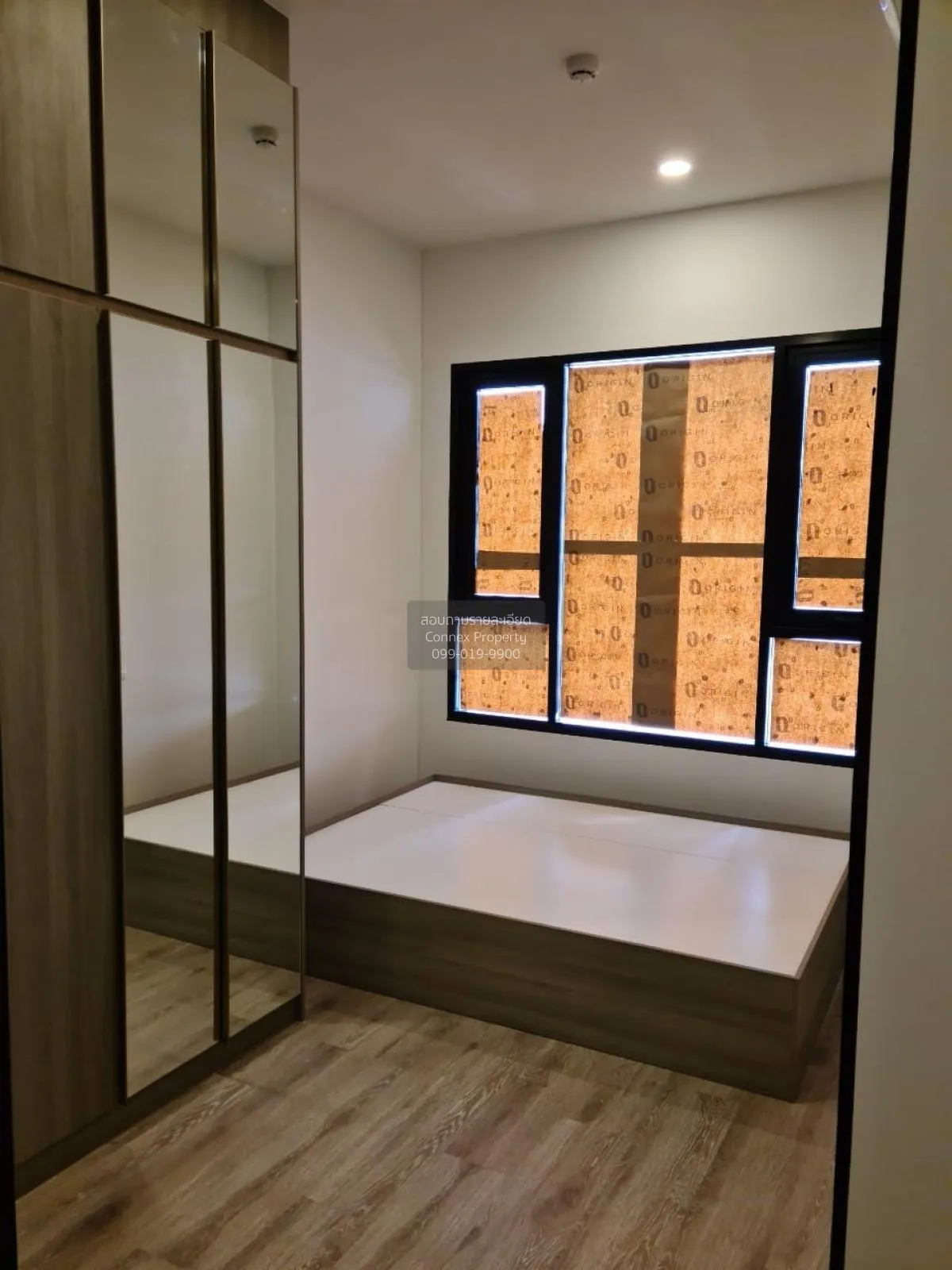 เช่าคอนโด  ไนท์บริดจ์ เกษตร โซไซตี้ BTS-เสนานิคม เสนานิคม เขต จตุ 1