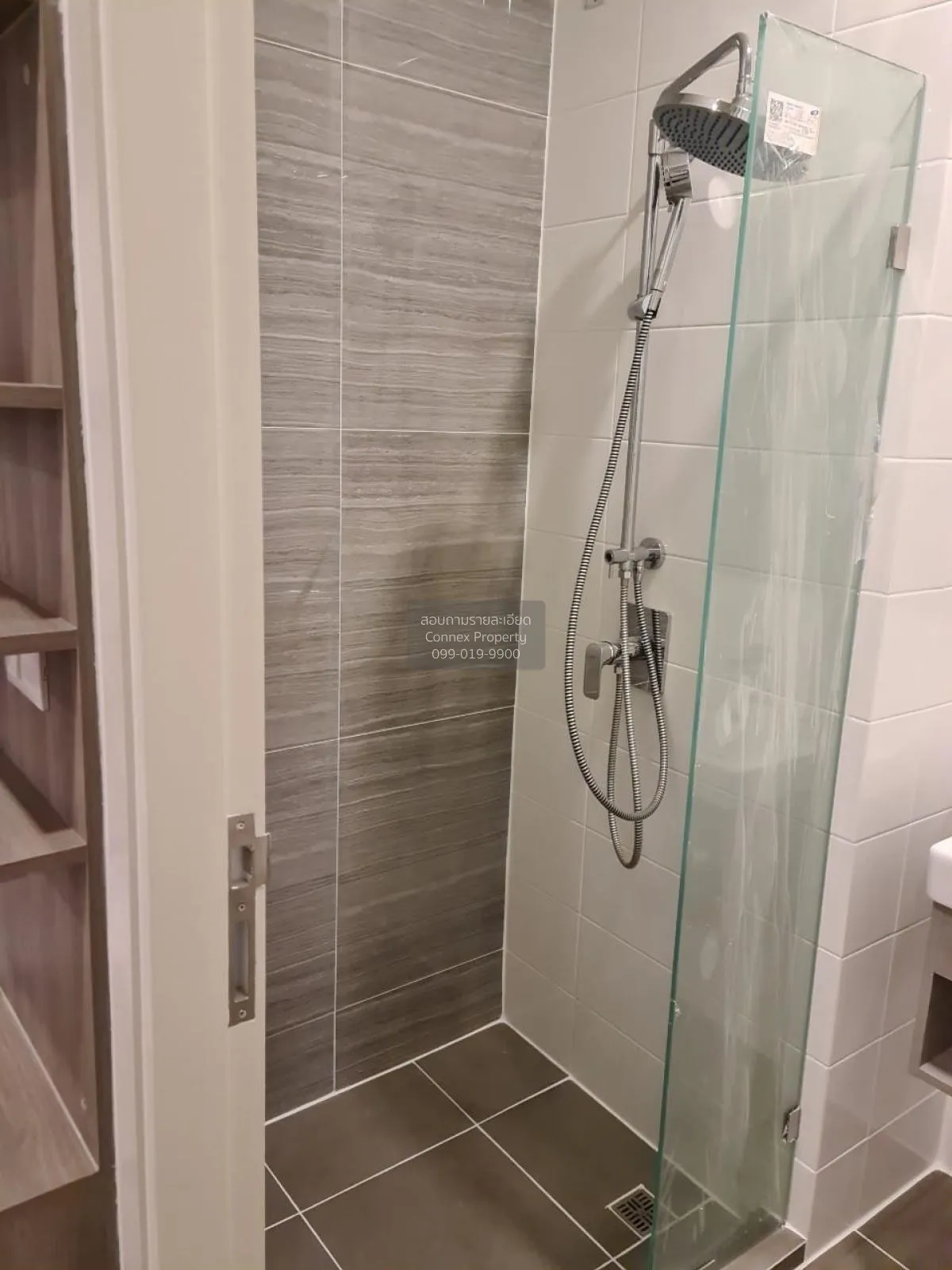 เช่าคอนโด  ไนท์บริดจ์ เกษตร โซไซตี้ BTS-เสนานิคม เสนานิคม เขต จตุ 4