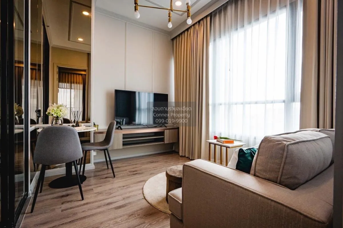 เช่าคอนโด  ไนท์​บริดจ์​ ไ​พ​ร์ม​ รัชโยธิน BTS-พหลโยธิน 59 จตุจักร 2