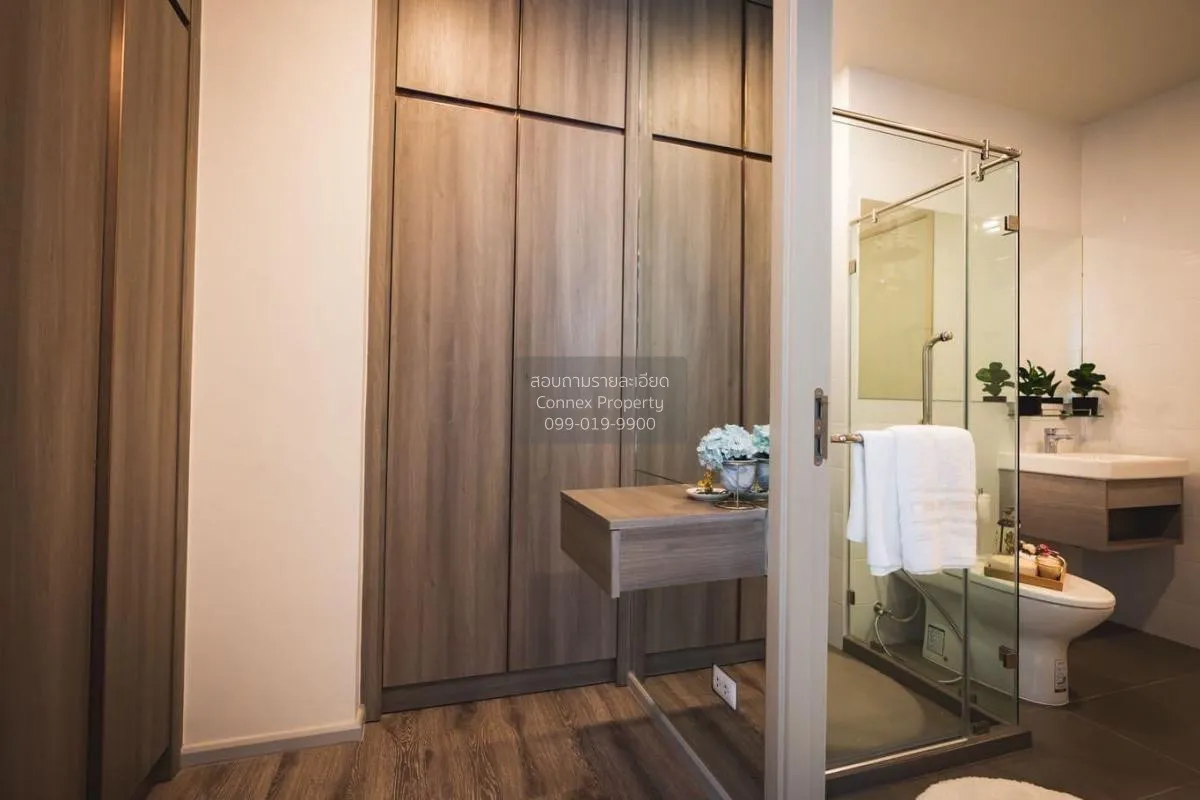 เช่าคอนโด  ไนท์​บริดจ์​ ไ​พ​ร์ม​ รัชโยธิน BTS-พหลโยธิน 59 จตุจักร