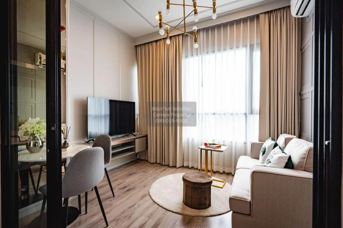 For Sale Condo , KnightsBridge Prime Ratchayothin , BTS-Phahon Yo 1
