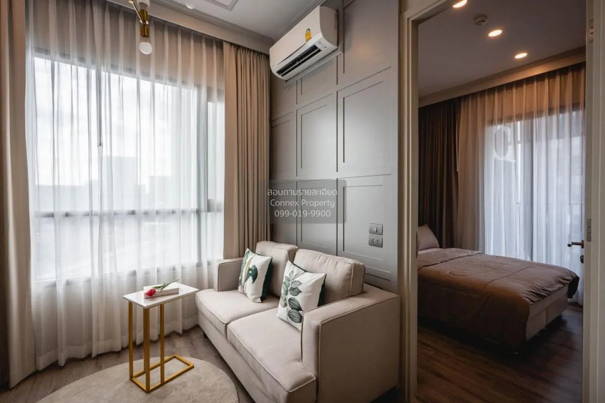 For Sale Condo , KnightsBridge Prime Ratchayothin , BTS-Phahon Yo