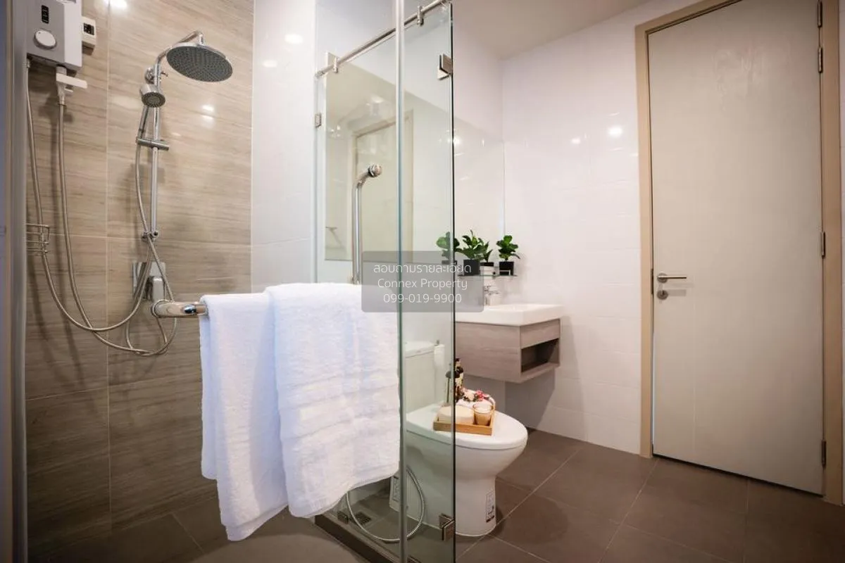 เช่าคอนโด  ไนท์​บริดจ์​ ไ​พ​ร์ม​ รัชโยธิน BTS-พหลโยธิน 59 จตุจักร