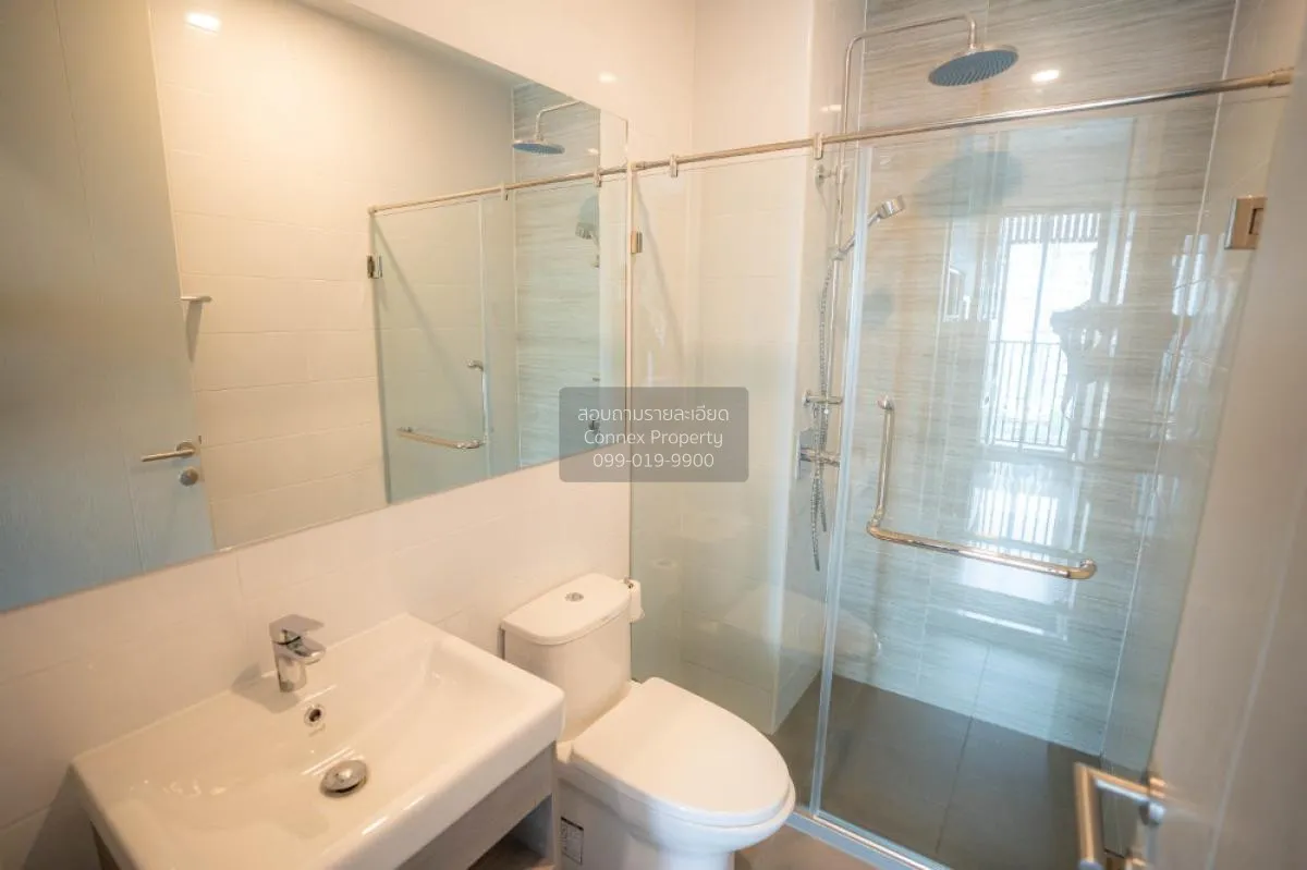 ขายคอนโด  ไนท์​บริดจ์​ ไ​พ​ร์ม​ รัชโยธิน BTS-พหลโยธิน 59 จตุจักร 