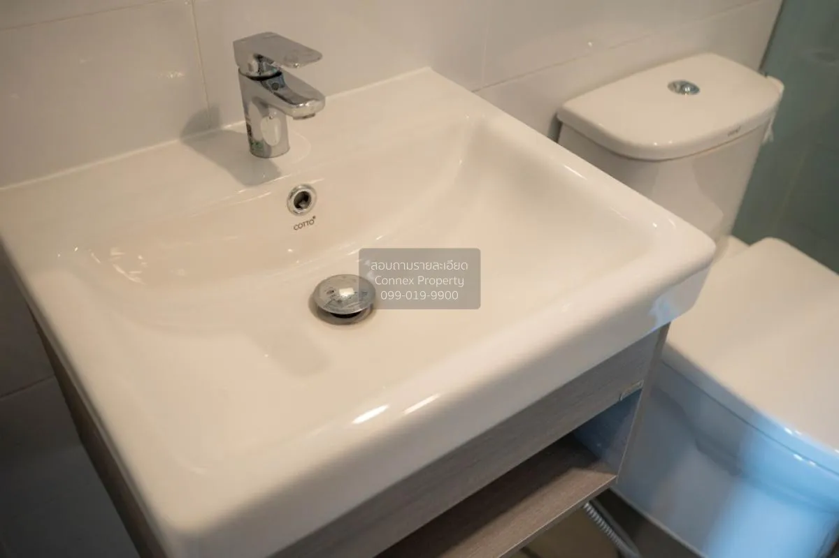 ขายคอนโด  ไนท์​บริดจ์​ ไ​พ​ร์ม​ รัชโยธิน BTS-พหลโยธิน 59 จตุจักร 